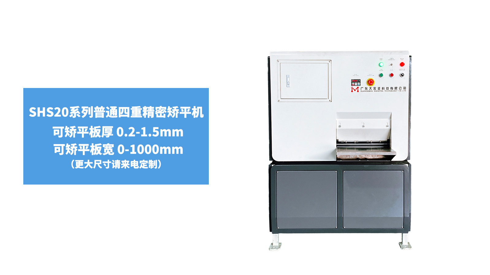 正听丨欧盟限制中国逆变器毫无道理